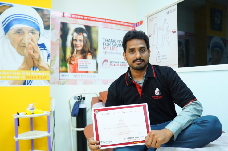 Blood Donation